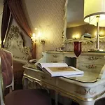 ريالتو