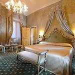 Rialto Hotel 4*