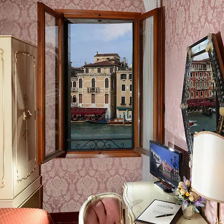 Rialto